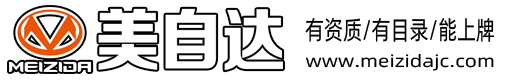 美自达电动车|美自达机车（徐州）有限公司